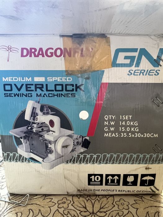 Швейные машины и оверлоки.Оверлок 051 класса