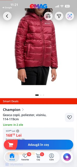 Geaca copii champion