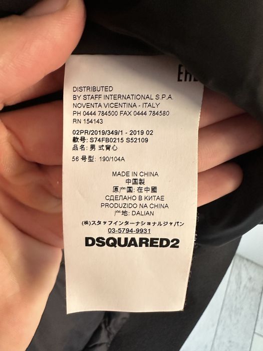 DSQUARED2 100% оригинален елек