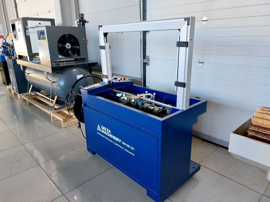 Упаковочная машина