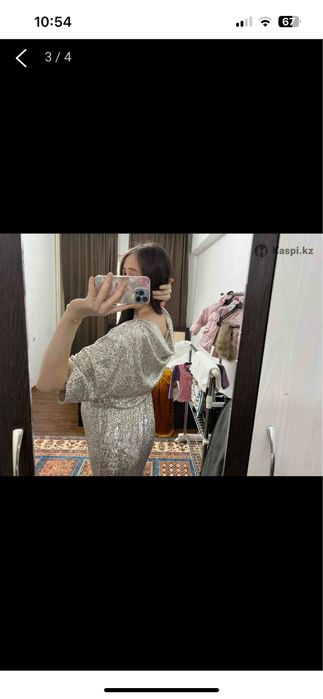 Платье вечернее.