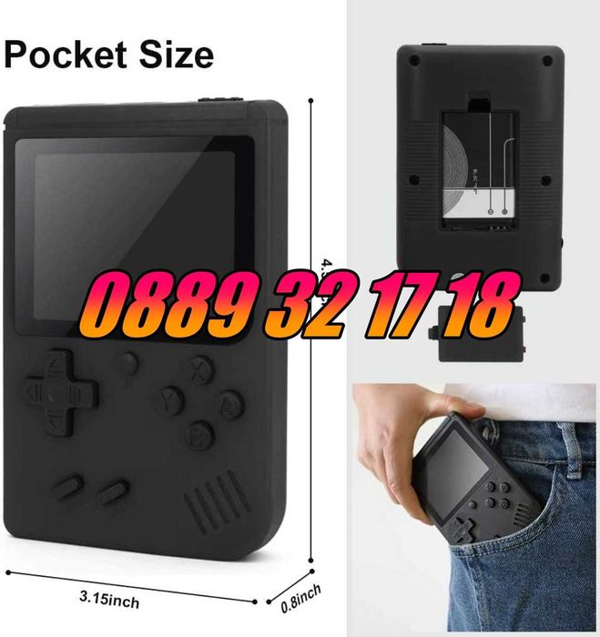 Преносима игра 400 в 1, Телевизионна игра/ ТВ игра/Game box