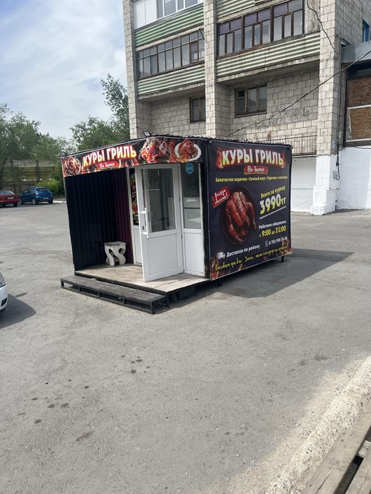 Продам  Павильон Ларек