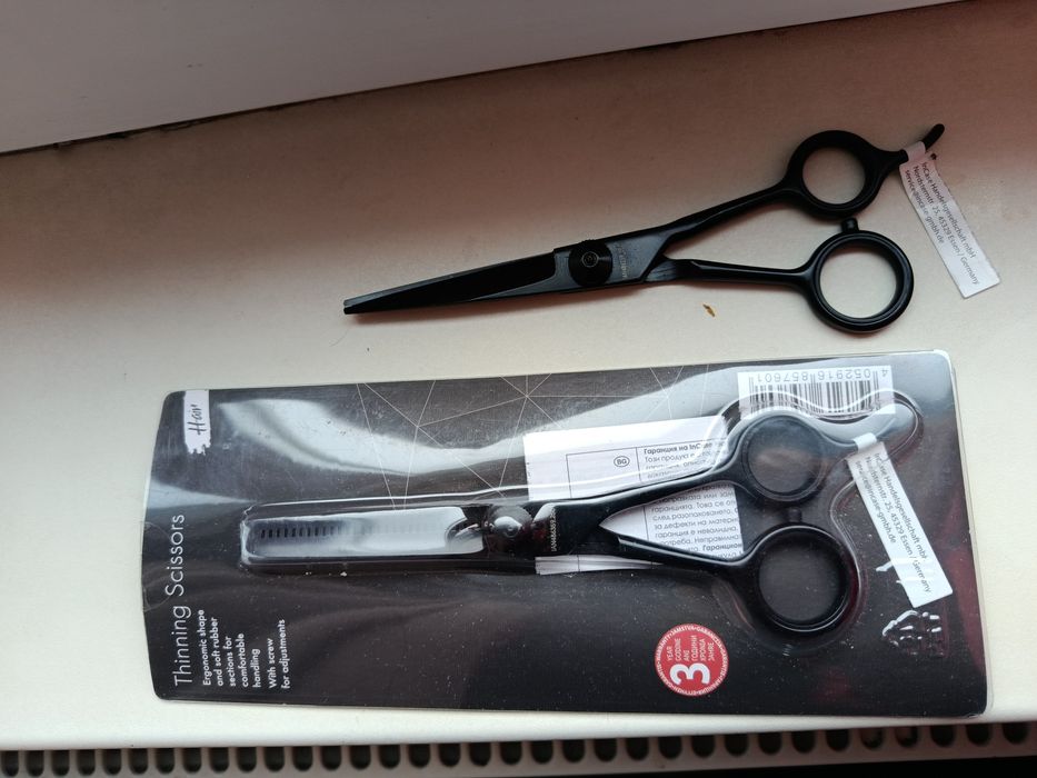 Foarfeca nouă filat parul(frizerie, frizer, mașină tuns)