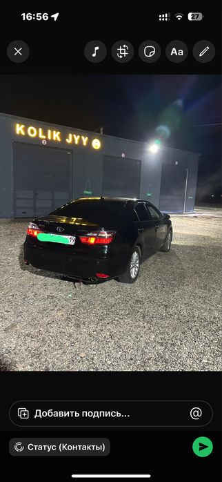 Продам 55 европейца в отличном состоянии!