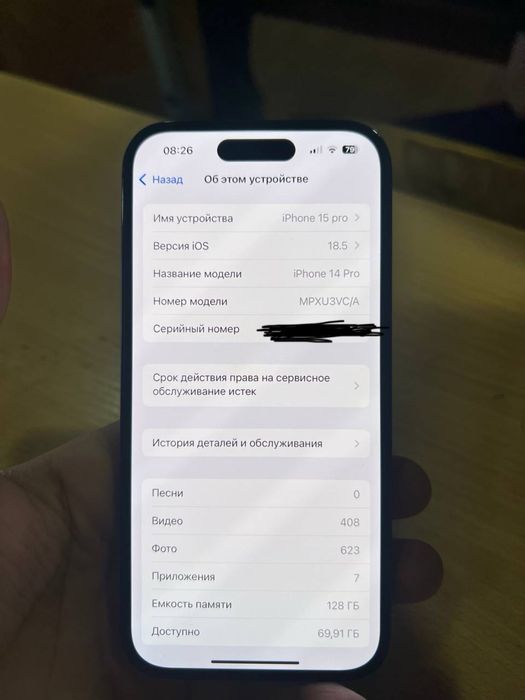 Iphone 14 pro 128 gb