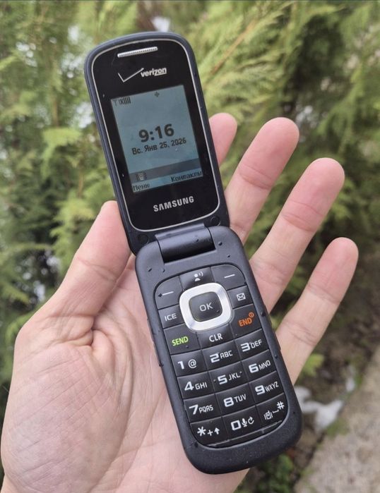 Samsung gusto 3  verizon