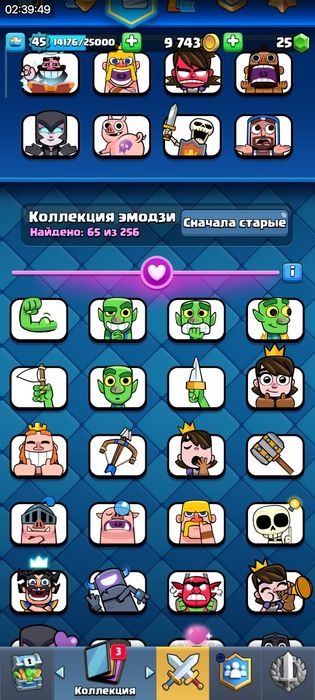 продаю за 3000 тг