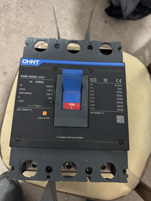 Автомат 1000Ампер CHNT новый