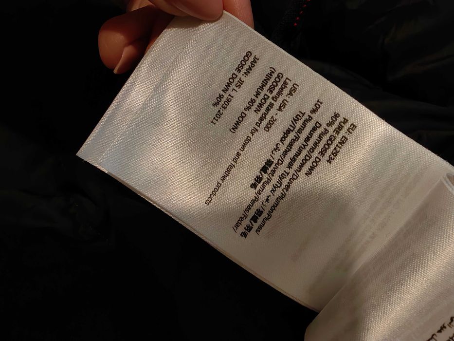 Яке гъши пух и естествен косъм