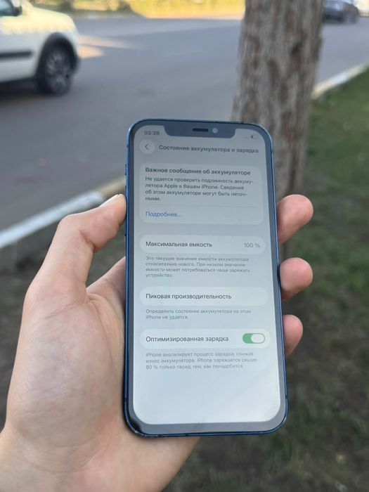 Iphone 12    100% акб