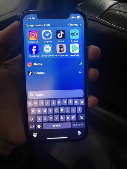 Iphone 12 pro sotiladi obmen bor