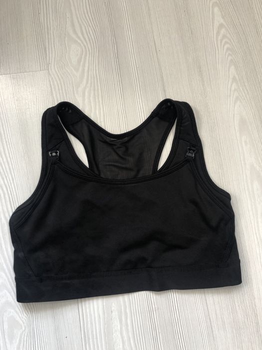 Бюстие за кърмене