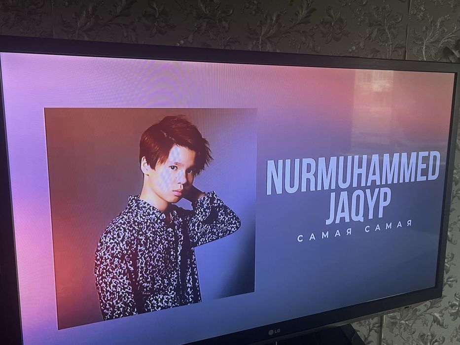 Lg телевизор 110см