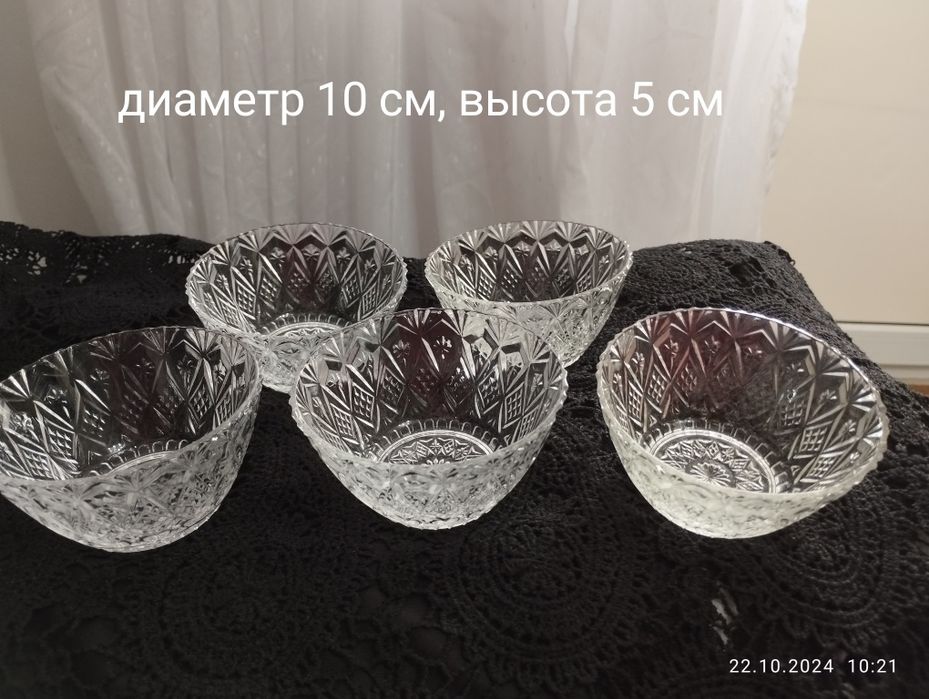 Блюдо, орешница, вазы