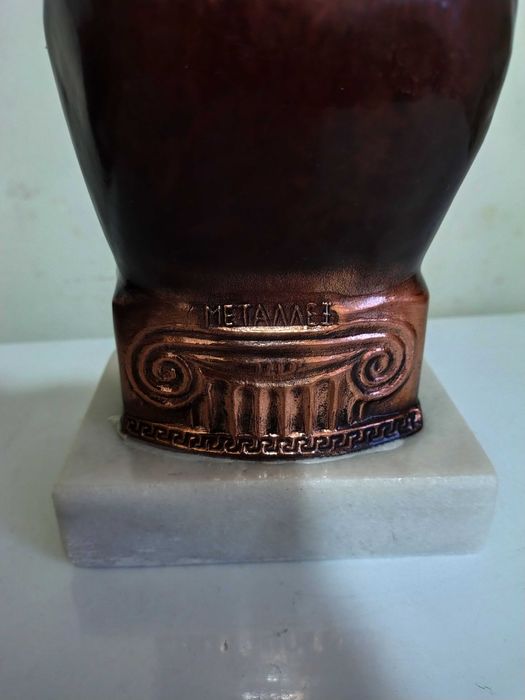 Страхотен Бронзов Бюст На Омир