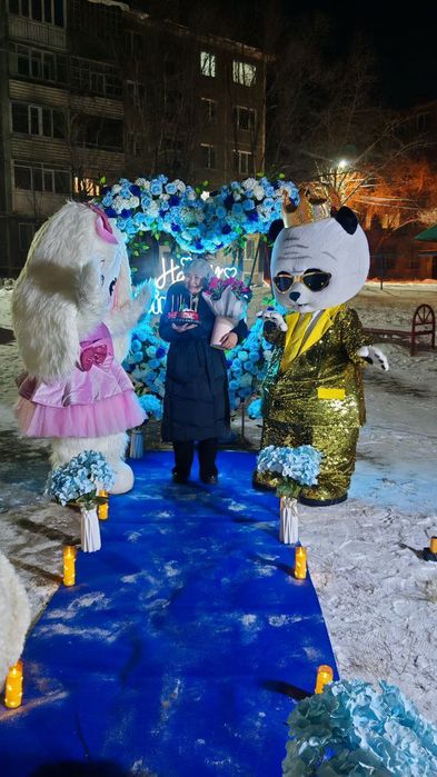 Куттыктау /Поздравлен/Merre Me /Темиртау/Караганда