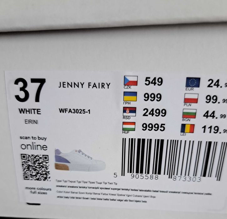 Ефектни дамски кецове Jenny Fairy, 37 номер