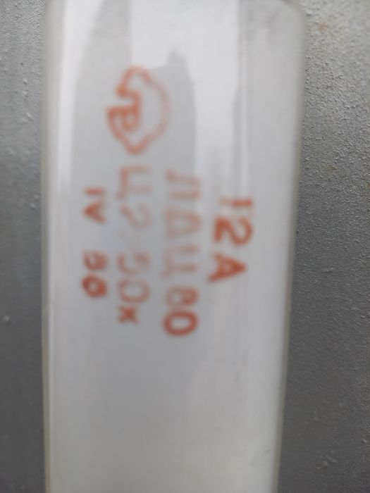 Продам лампы  3шт