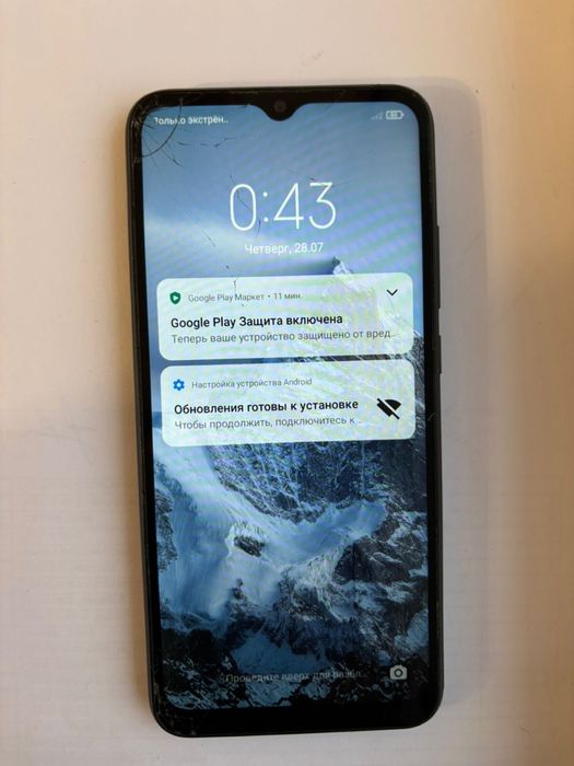 Смартфон Xiaomi Redmi 9A