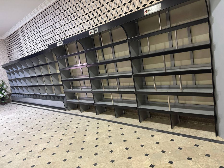 Полка , Polka gijduvon