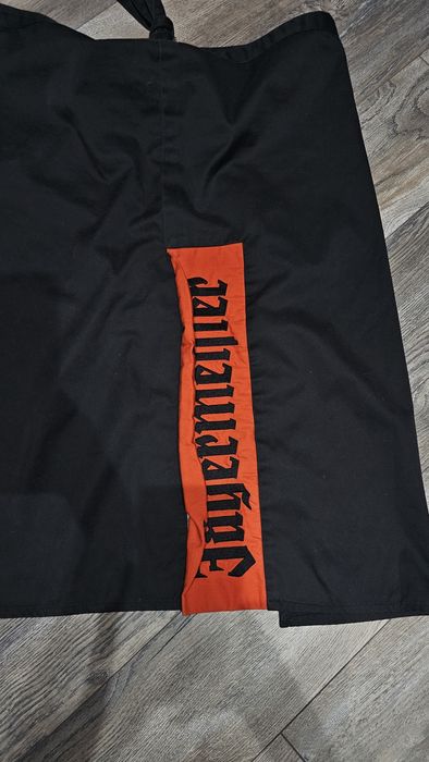 Sort și ghiozdan jagermeinster