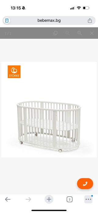 Stokke® Sleepi™ V3 Удължители - цвят бял + матрак