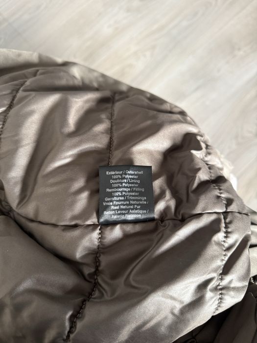 Парка естествен косъм