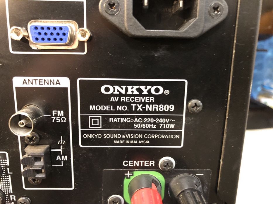 Onkyo TX-NR809 качествен ресивър