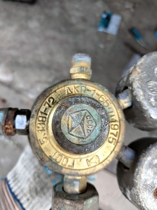 Редуктор кислородный