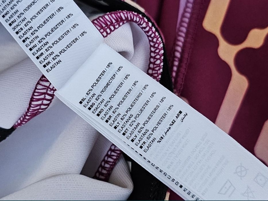 Nike International оригинален дамски клин Л/Хл разм