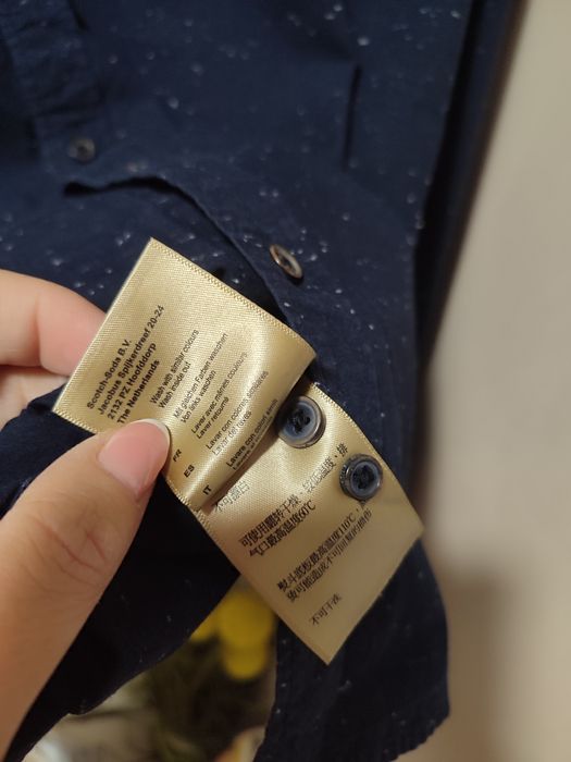 Нова риза Scotch & Soda