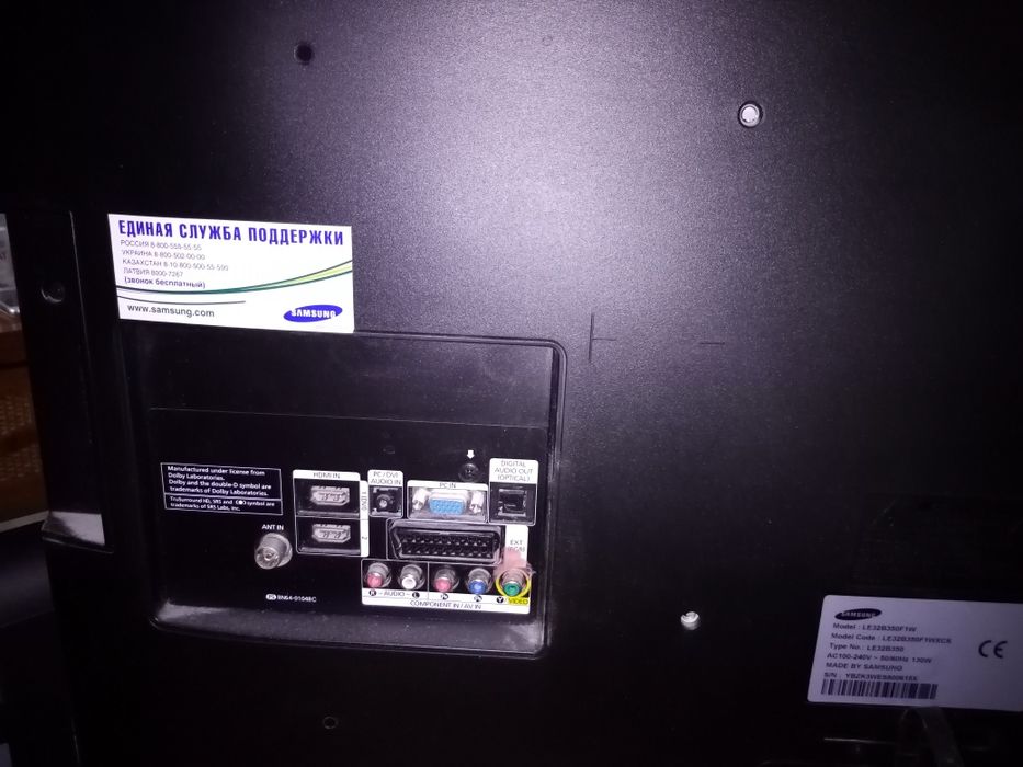 Телевизор SAMSUNG, 80 см