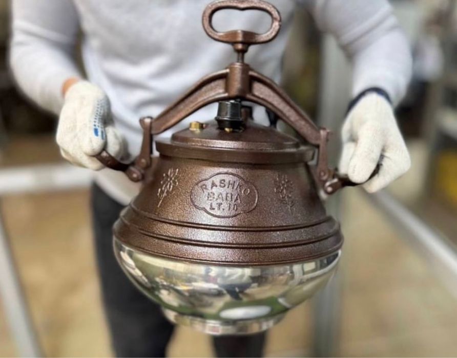 Афгон козон Рашко Баба