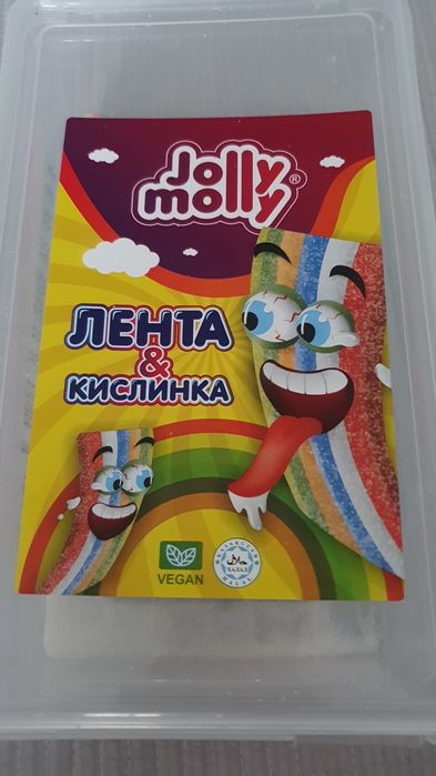 Продам Маршмелоу, мармеладки