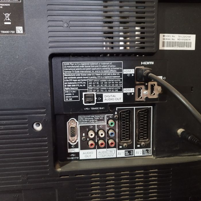 Телевизионни  техници