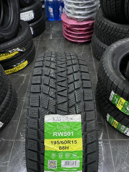 R12R13R14R15R16R17R18R19R20R22