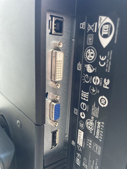 Monitor PC HP EliteDisplay E231