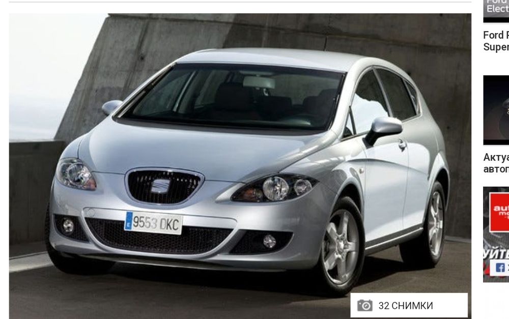 Коли/кола под наем //koli pod naem/rent a car/София/топ цени за месец/