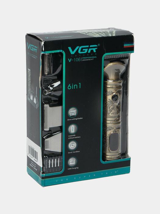 БЕПУЛ Доставка ,Набор (6 в 1) VGR V106 Профессионал триммер, машинка.
