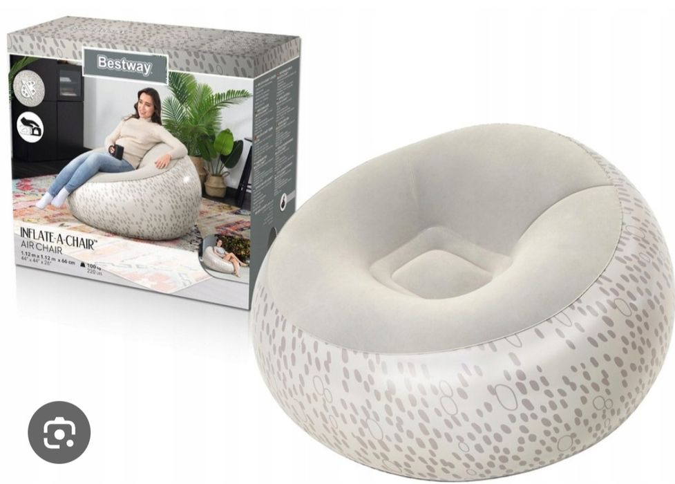 Надувное кресло, подходит для использ как в помещении так и на улице