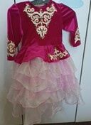 Национальный костюм