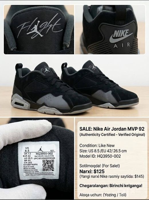 Nike krasofkasi Orginal