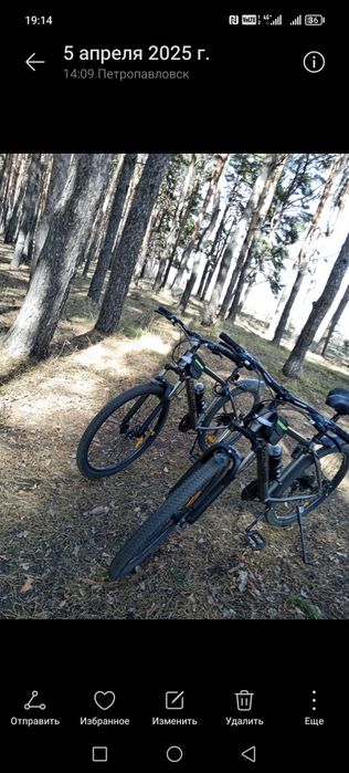 Продаём 2 велосипеда.