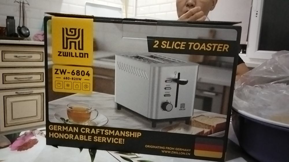 ТОСТЕР  тостер тостер