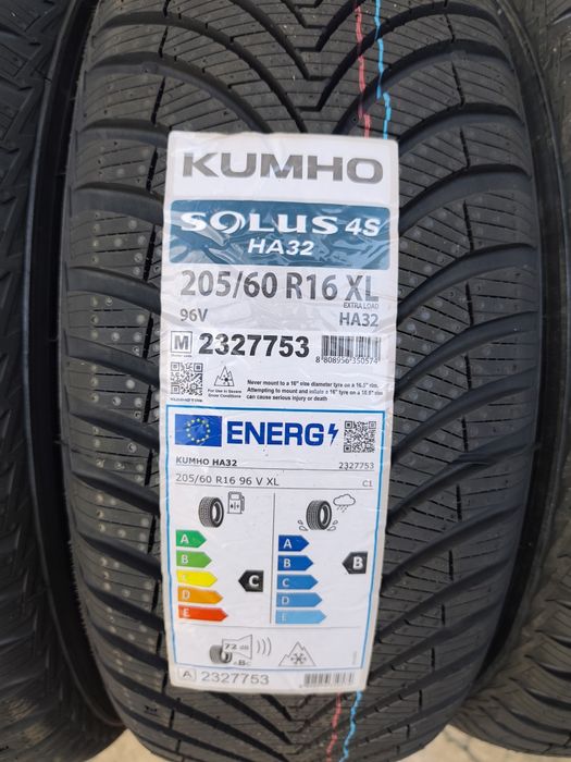Нови всесезонни гуми Kumho 205/60/16 dot 26,205/60R16