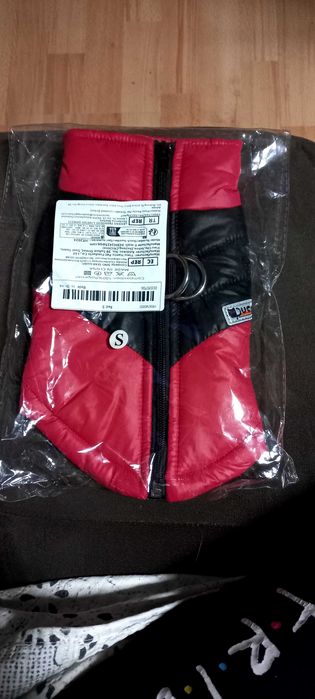 Якенца за кученца