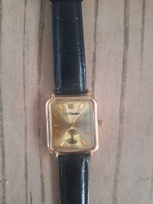 Часы мужские наручные