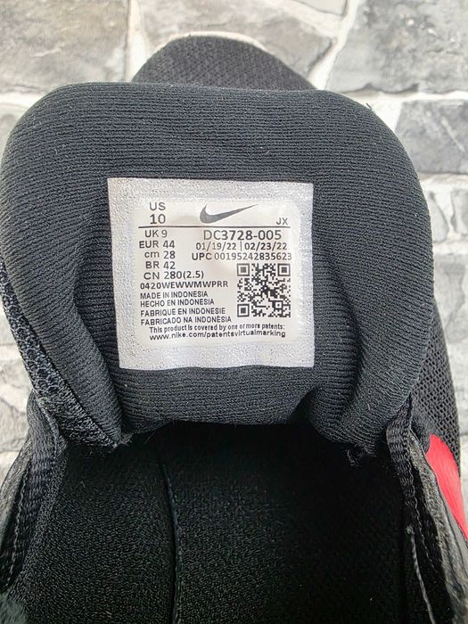 Малко ползвани маратонки Nike air max 43,44 и 44,5