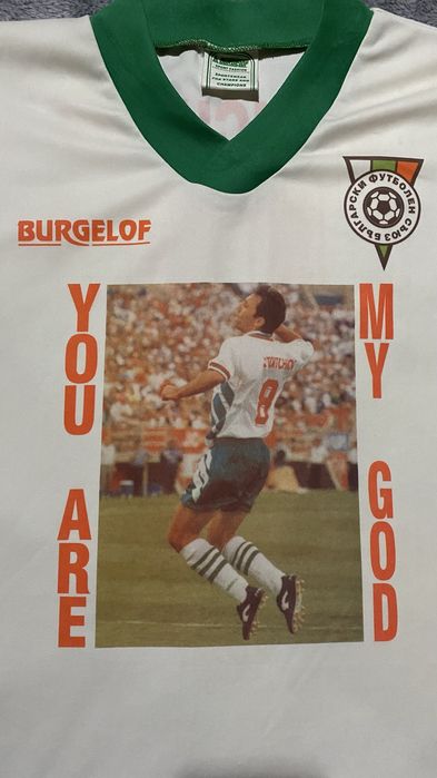 Тениска Христо Стоичков 8